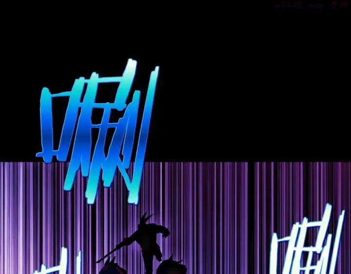 第179话 加入神教吧！ 第3页