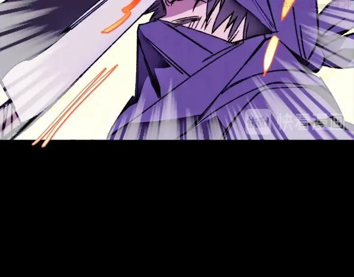 第179话 加入神教吧！ 第11页