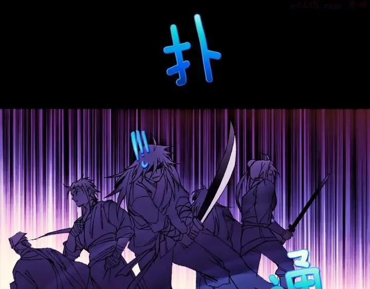 第179话 加入神教吧！ 第12页