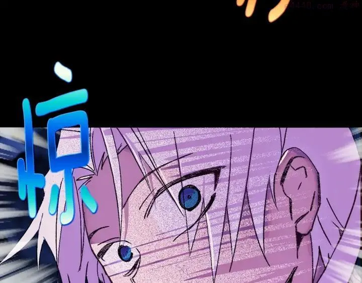 第179话 加入神教吧！ 第28页