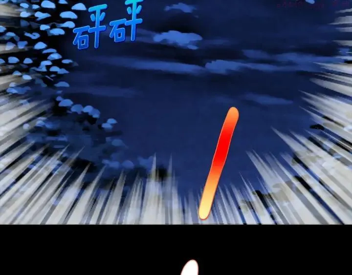 第179话 加入神教吧！ 第31页
