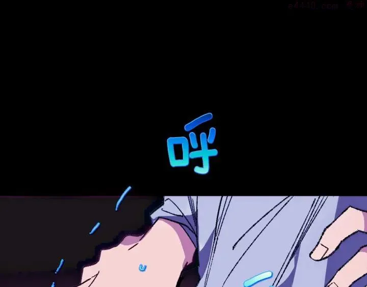 第179话 加入神教吧！ 第35页