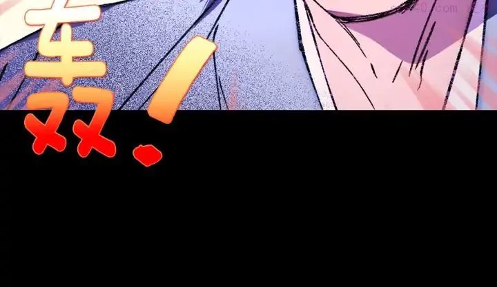 第179话 加入神教吧！ 第42页