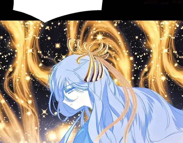 第182话 邢人 第15页