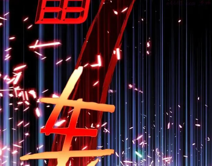 第182话 邢人 第35页