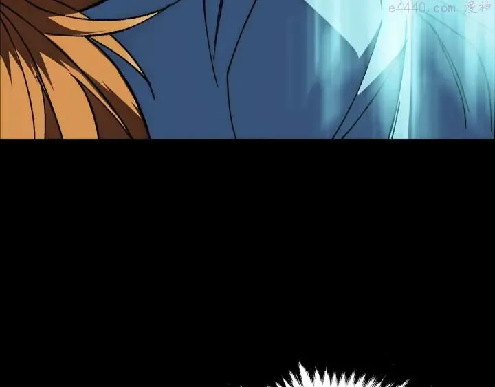 第182话 邢人 第44页