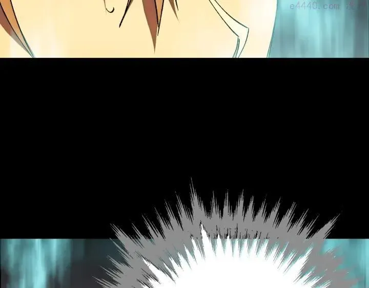 第182话 邢人 第46页