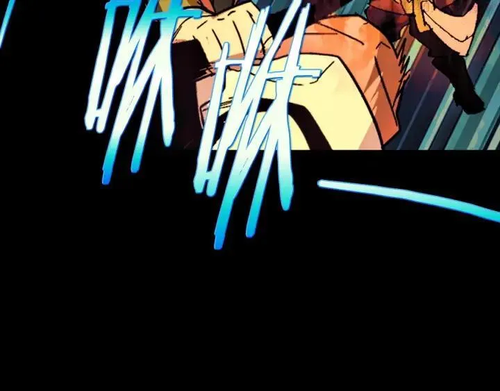 第181话 谁碍事了 第40页