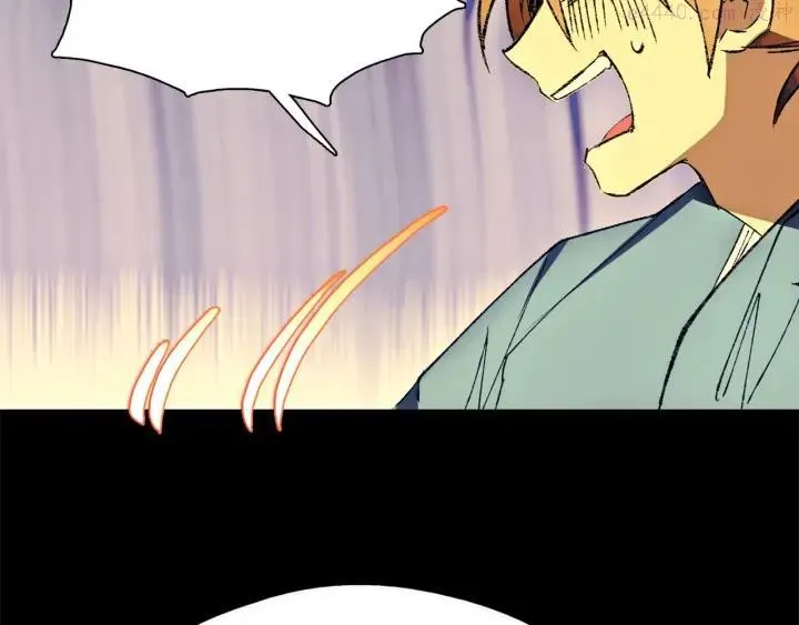 第180话 全力 第4页