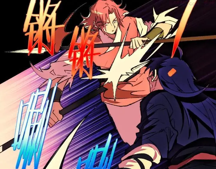 第180话 全力 第26页
