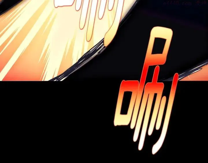 第180话 全力 第36页