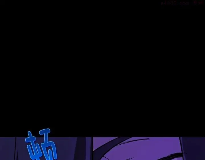 第184话 十八岁 第6页