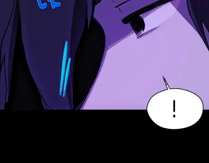 第184话 十八岁 第7页