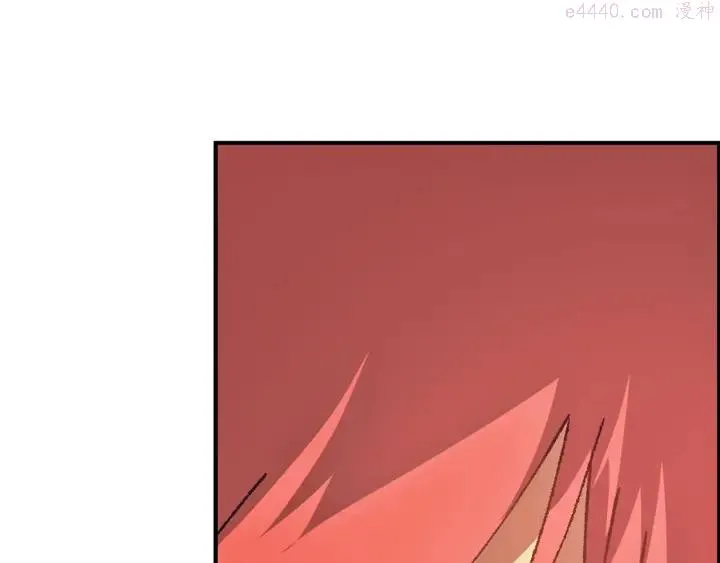 第184话 十八岁 第44页