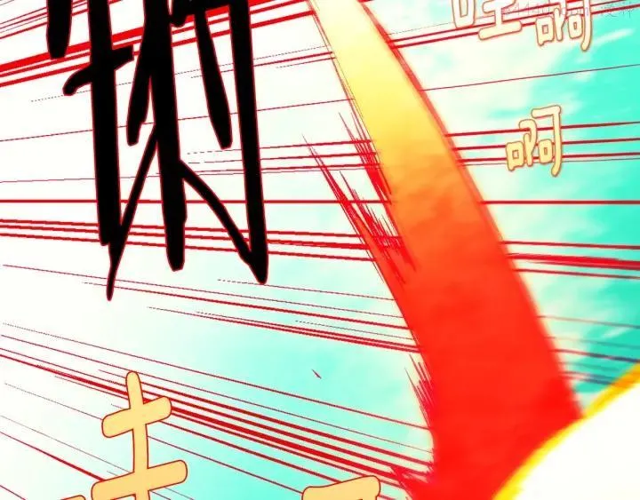 第187话 唯愿天下太平 第35页
