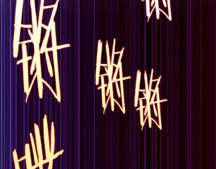 第187话 唯愿天下太平 第38页