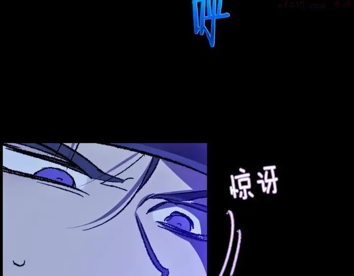 第183话 他乡遇故知 第20页