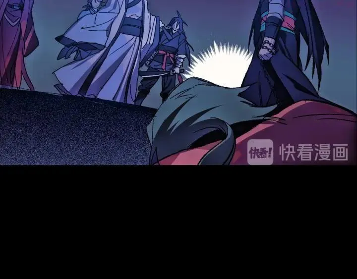 第183话 他乡遇故知 第24页