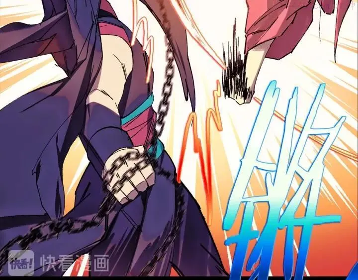 第183话 他乡遇故知 第35页