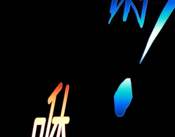 第183话 他乡遇故知 第36页