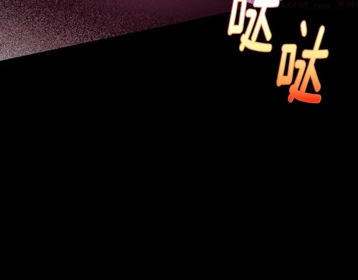 第183话 他乡遇故知 第38页