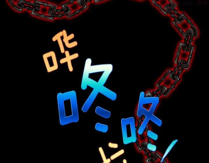 第183话 他乡遇故知 第46页