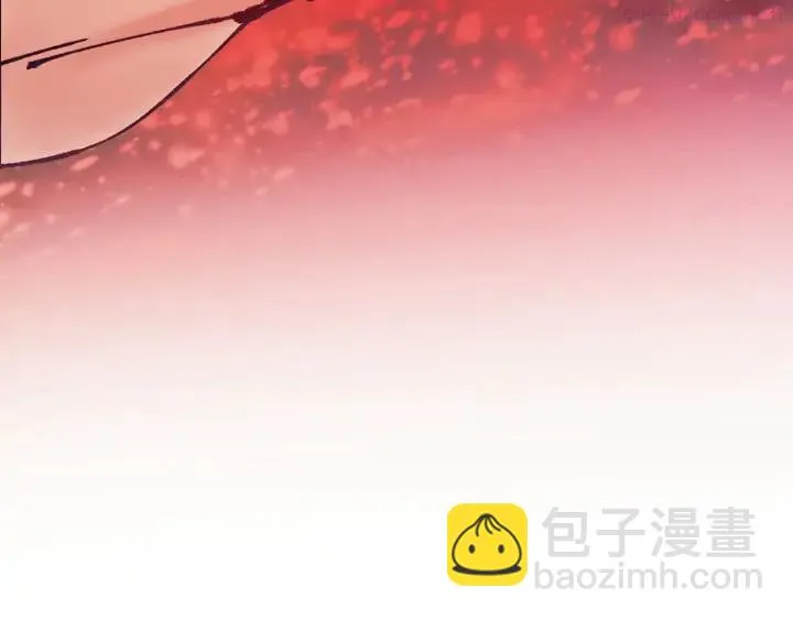 第188话 良人 第40页