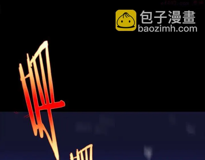 第163话 暗杀者 第48页