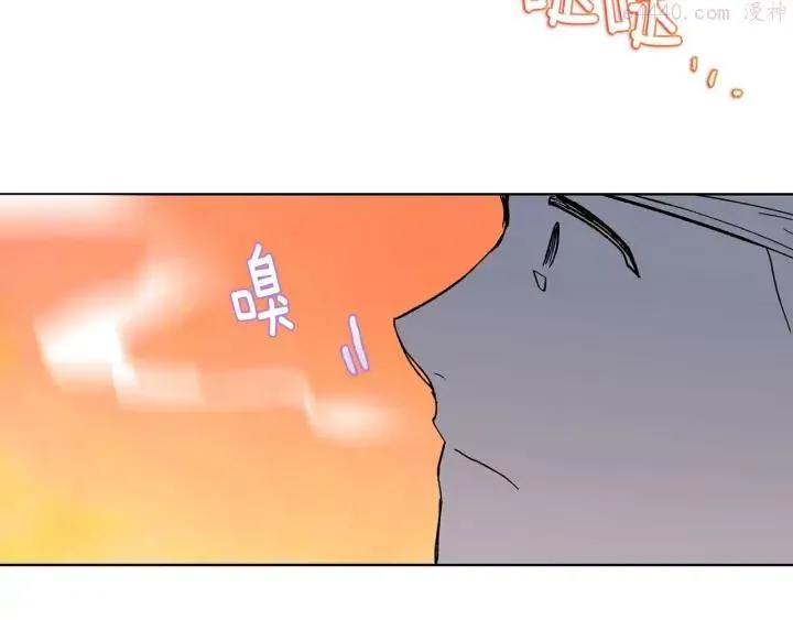 第190话 万草之死 第7页