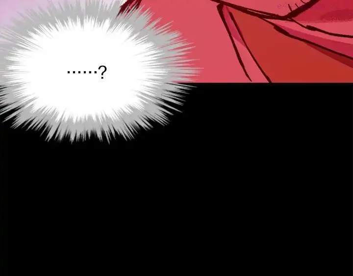 第190话 万草之死 第14页