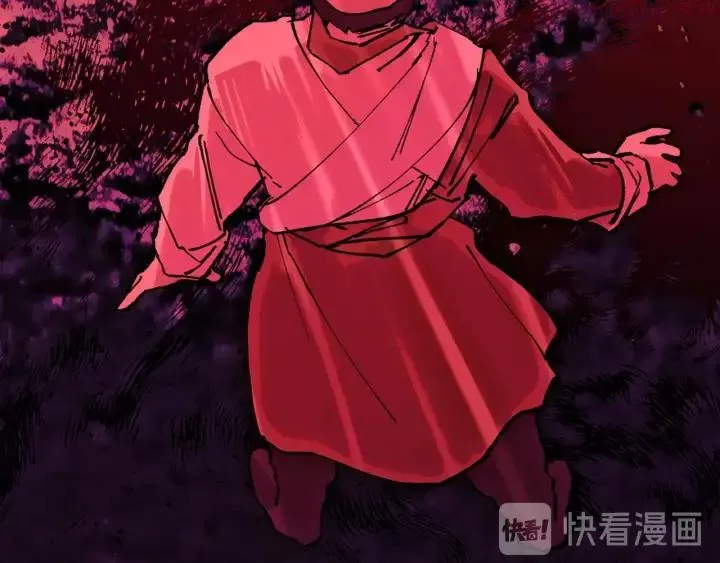 第190话 万草之死 第19页