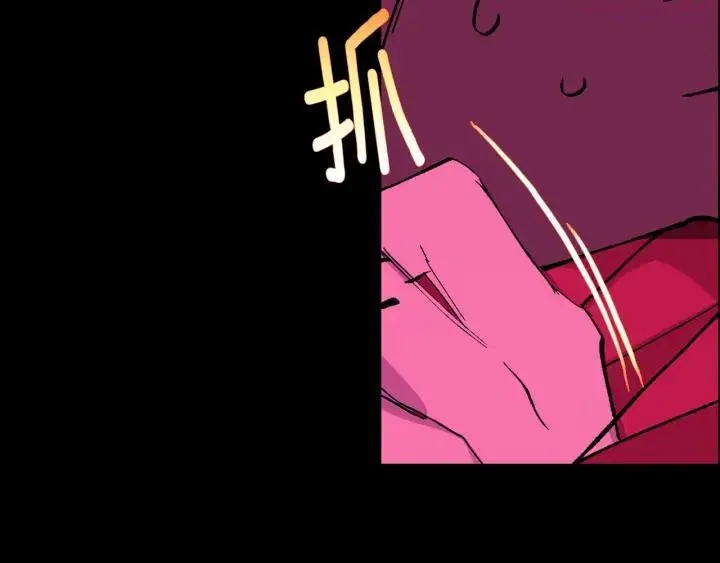 第190话 万草之死 第44页