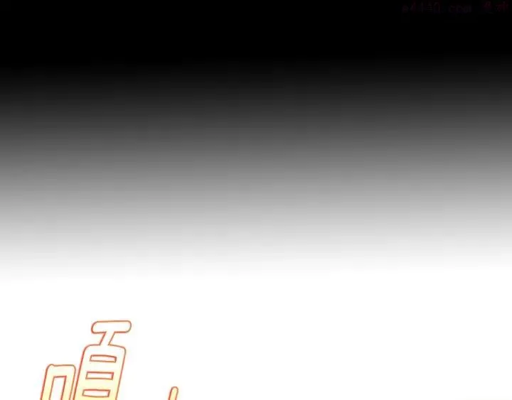 第164话 审判者 第3页