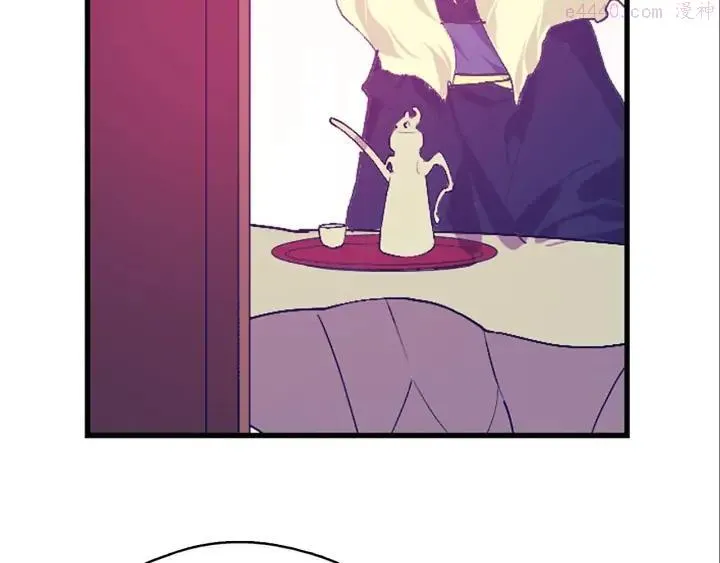 第164话 审判者 第38页