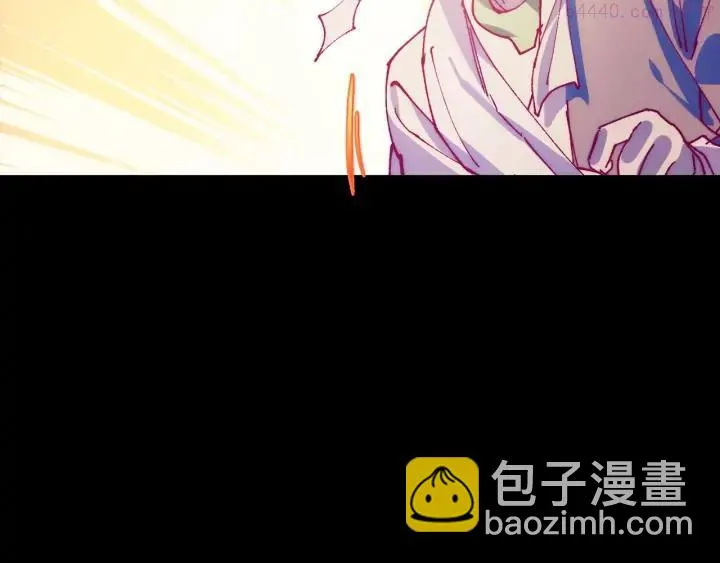 第191话 奸细 第39页