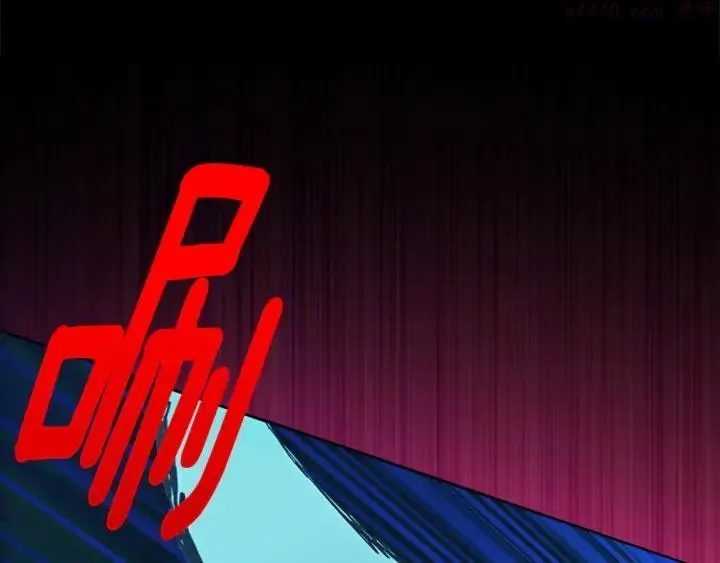 第177话 师兄的忠告 第14页