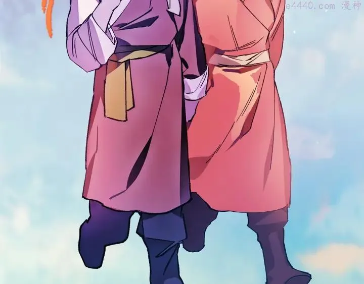 第189话 对戒 第8页