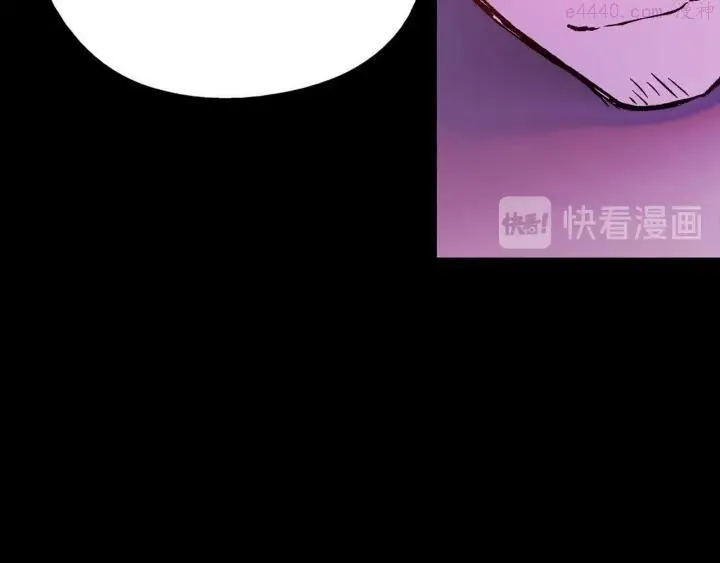 第189话 对戒 第12页