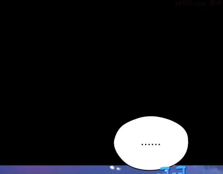 第189话 对戒 第22页