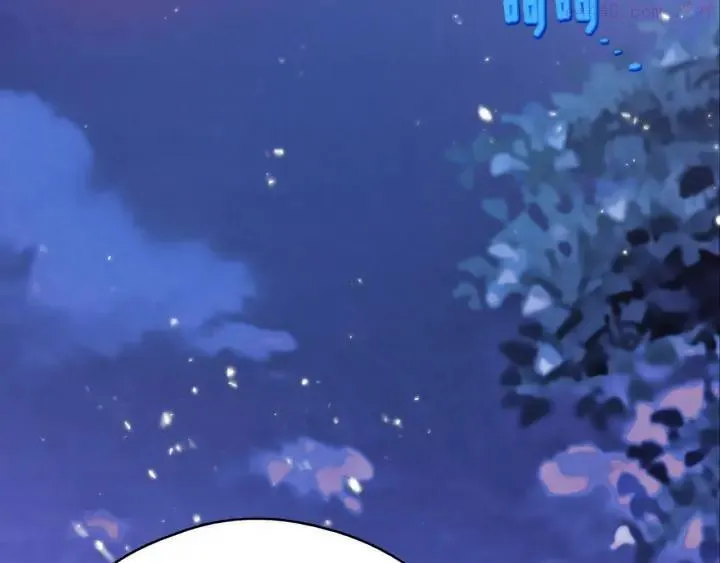 第189话 对戒 第23页