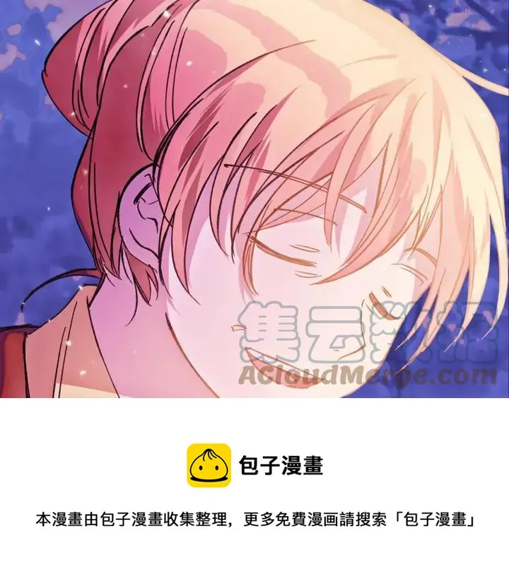 第189话 对戒 第25页