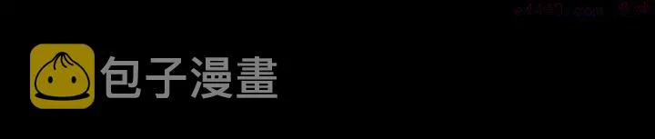 第194话 如果 第3页