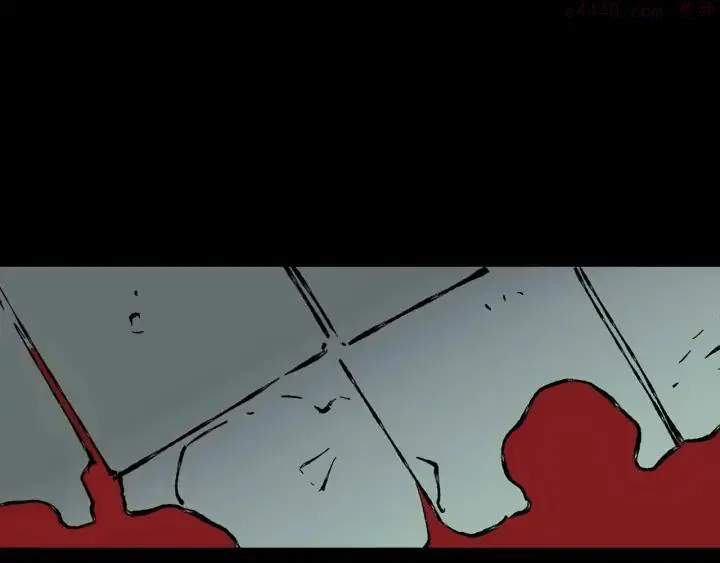 第194话 如果 第4页