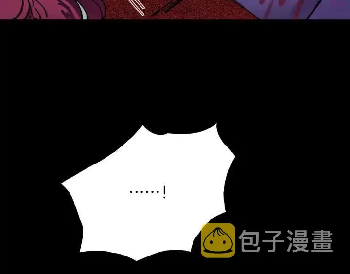 第194话 如果 第8页
