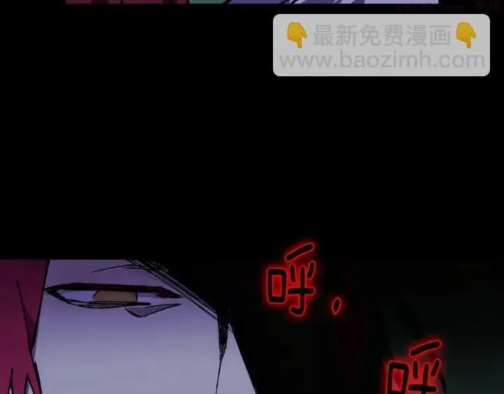第194话 如果 第14页