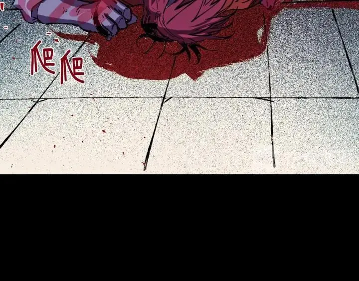 第194话 如果 第19页