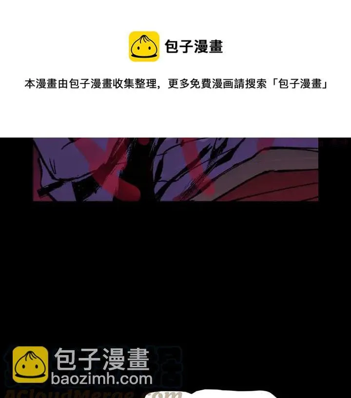 第194话 如果 第25页