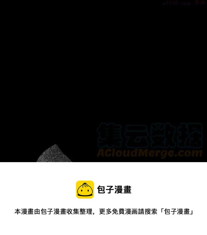 第194话 如果 第37页