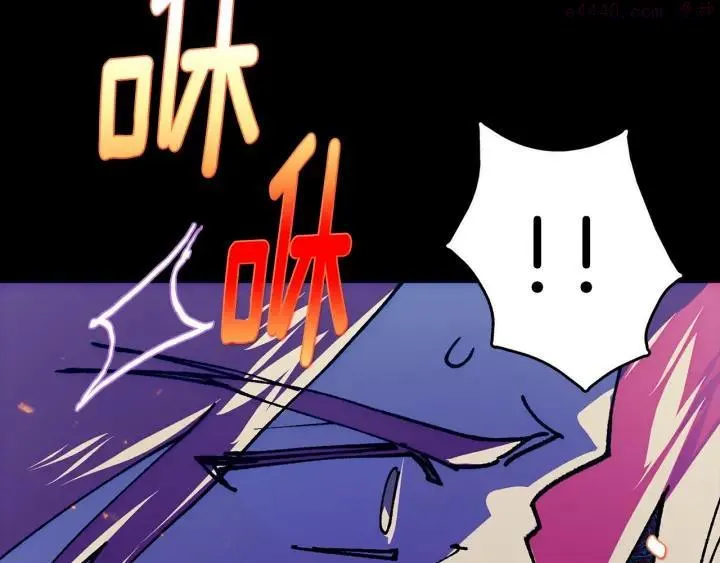 第192话 并肩 第22页