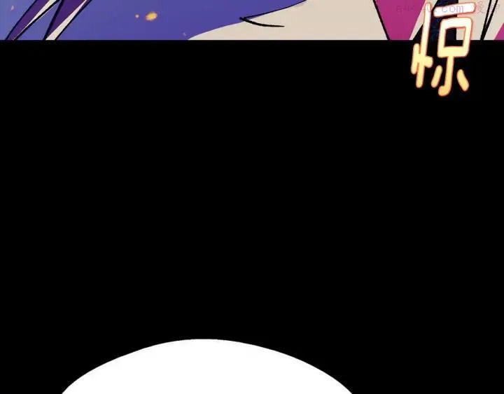第192话 并肩 第23页